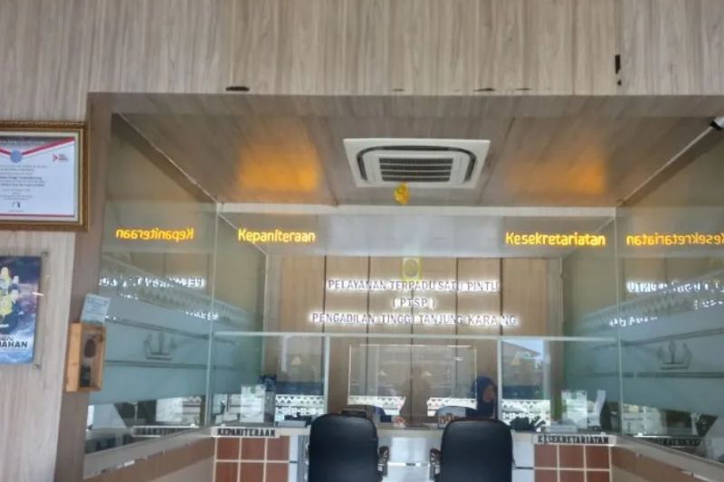 Empat hakim tinggi di Pengadilan Tinggi Tanjungkarang, Provinsi Lampung, diperiksa terkait putusan banding dalam perkara narkotika yang melibatkan terdakwa Suhun. (Ant)