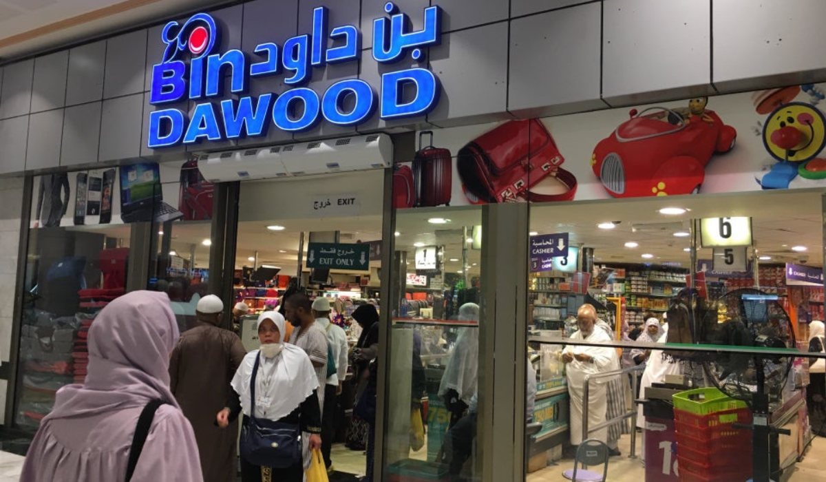 Bin Dawood Madinah: Pusat Perbelanjaan Lengkap di Dekat Masjid Nabawi